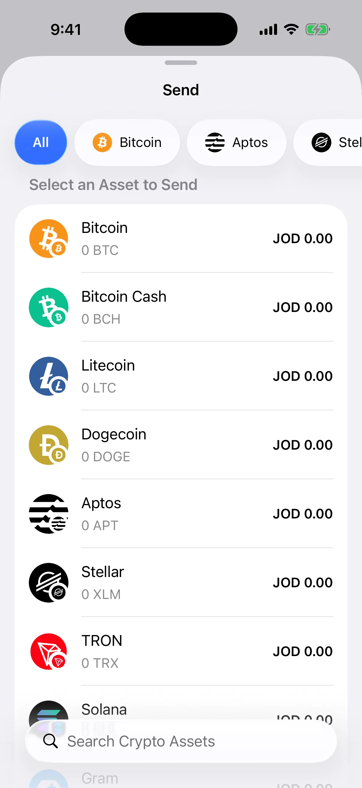 Oath Send screen showing the real network-aware asset selector in the iOS Simulator