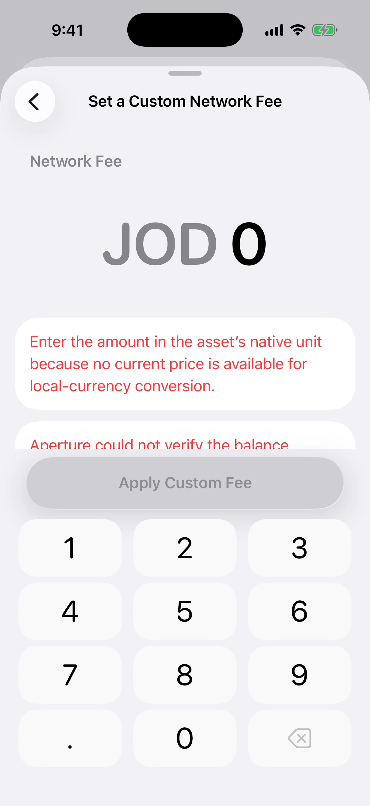 Real Oath Custom Network Fee screen explicitly reporting unavailable live price and balance verification instead of inventing a quote