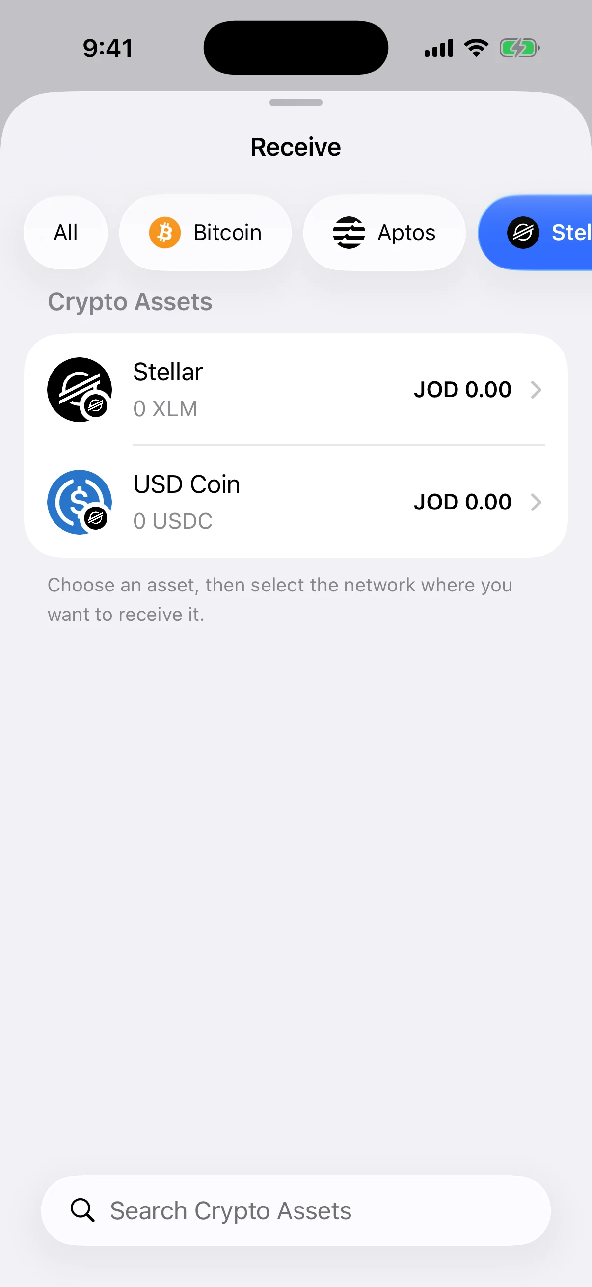 Real Oath Receive screen filtered to Stellar, showing Stellar XLM and Stellar USD Coin only