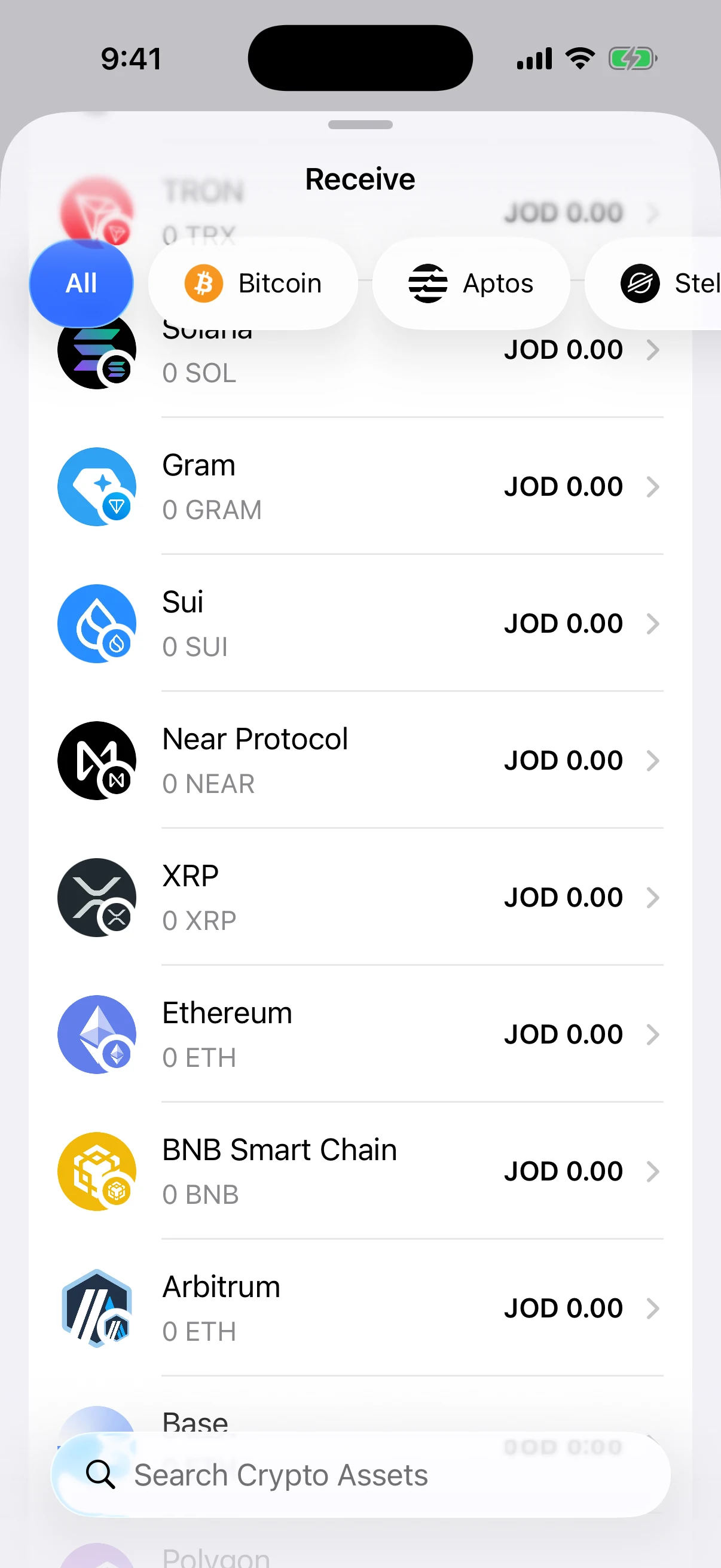 Real Oath Receive selector in the iOS Simulator showing separate Sui, Near, XRP, Ethereum, BNB Smart Chain, Arbitrum, Base, and Polygon mainnets